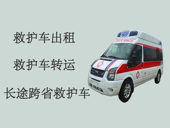 铜仁救护车出租收费标准|救护车租车转运病人